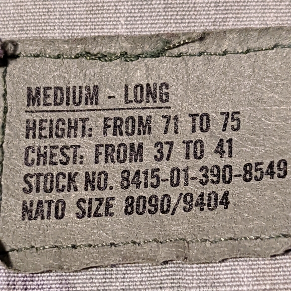 Camo Green Army Jacket - Picture 6 of 6